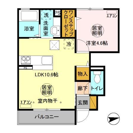 アーバンスクエア 103｜茨城県水戸市笠原町(賃貸アパート1LDK・1階・36.36㎡)の写真 その2