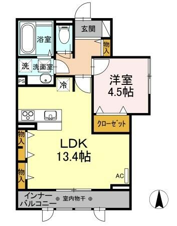 神奈川県座間市相模が丘２丁目(賃貸アパート1LDK・1階・51.30㎡)の写真 その2