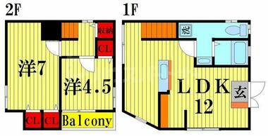 間取り：213143359665