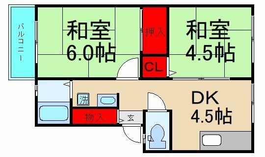 丸市ハイツ｜大阪府門真市御堂町(賃貸アパート2DK・1階・36.00㎡)の写真 その2