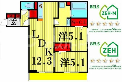 同じ建物の物件間取り写真 - ID:213101442491