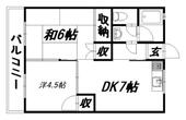 浜松市中央区瓜内町 3階建 築46年のイメージ