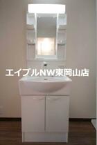 エメラルドコートＣ  ｜ 岡山県赤磐市河本（賃貸アパート1K・2階・26.50㎡） その16