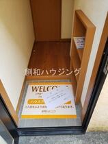 フレンドリー壱番館 202 ｜ 長崎県長崎市扇町（賃貸アパート1K・2階・19.50㎡） その3