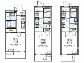 間取り：211046934747