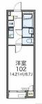 北本市中央４丁目 2階建 築11年のイメージ