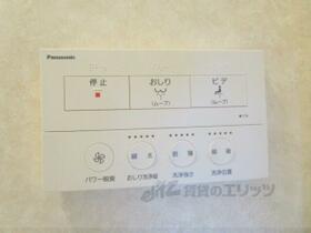 ハイツアザレア 1D ｜ 京都府八幡市八幡山路（賃貸マンション2LDK・1階・53.46㎡） その9