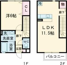 ルメルシエＢ 5 ｜ 東京都中野区上鷺宮１丁目（賃貸アパート1LDK・1階・46.81㎡） その2