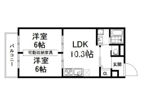 Ｐｏｕｒ　Ｔｏｕｊｏｕｒｓ桃山｜京都府京都市伏見区両替町４丁目(賃貸マンション2LDK・2階・48.88㎡)の写真 その2