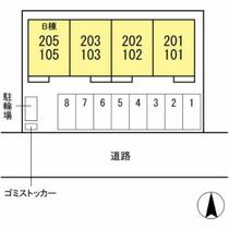 岐阜県岐阜市茜部中島１丁目（賃貸アパート1LDK・1階・40.54㎡） その2