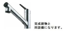 ルーエ　Ｖ 203 ｜ 茨城県龍ケ崎市若柴町（賃貸アパート1LDK・2階・50.74㎡） その4