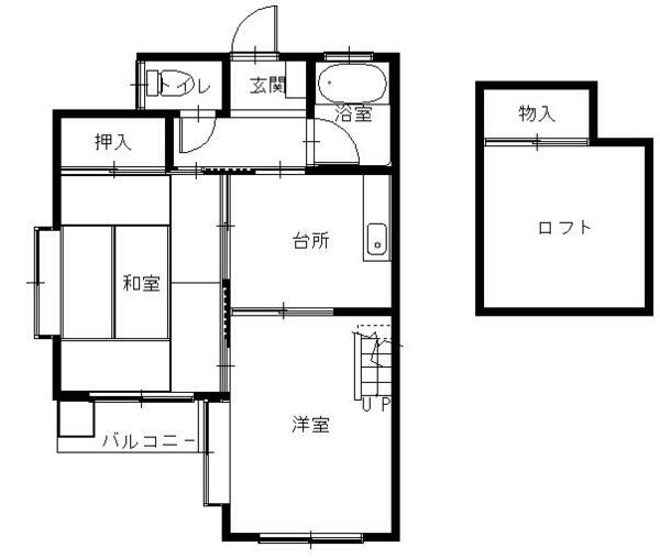 長崎県西彼杵郡時津町元村郷(賃貸アパート2K・1階・30.34㎡)の写真 その2