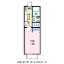 Ｐａｒｋ　Ｆｏｒｅｓｔ A05 ｜ 千葉県千葉市稲毛区作草部町（賃貸アパート1K・2階・22.00㎡） その2