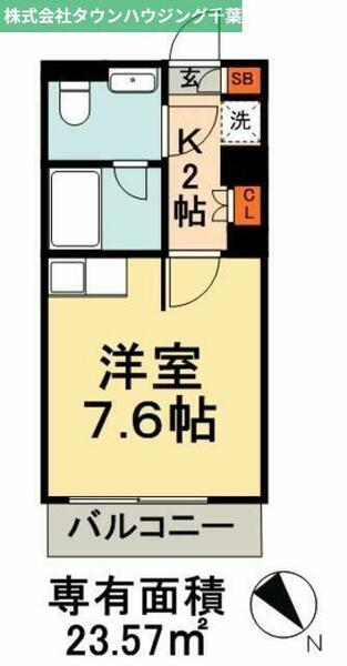 千葉県千葉市中央区中央港１丁目(賃貸マンション1R・7階・23.57㎡)の写真 その2