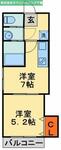 千葉市中央区新宿１丁目 5階建 築11年のイメージ