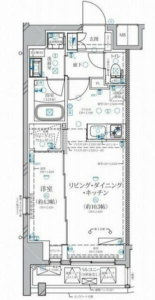 ディアレイシャス赤羽 702｜東京都北区赤羽１丁目(賃貸マンション1LDK・7階・36.80㎡)の写真 その2