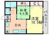 松戸市常盤平陣屋前 3階建 築43年のイメージ