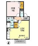 前橋市箱田町 2階建 築18年のイメージ