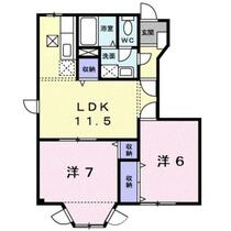 熊本県熊本市西区新土河原２丁目（賃貸アパート2LDK・1階・53.51㎡） その2