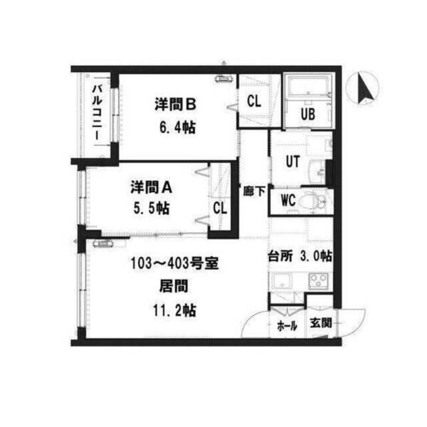グランメール・シャリテ 303｜北海道札幌市豊平区中の島二条１０丁目(賃貸マンション2LDK・3階・61.94㎡)の写真 その1