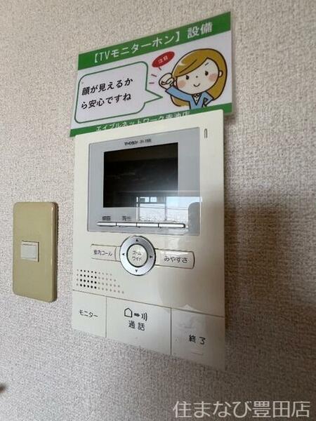 その他画像：同型別部屋写真