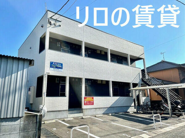 福岡県飯塚市有井(賃貸アパート1K・2階・23.35㎡)の写真 その1