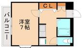 福岡市東区香住ヶ丘２丁目 3階建 築29年のイメージ