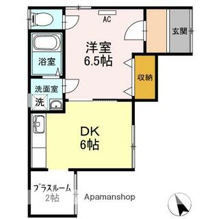 間取り：242001842637