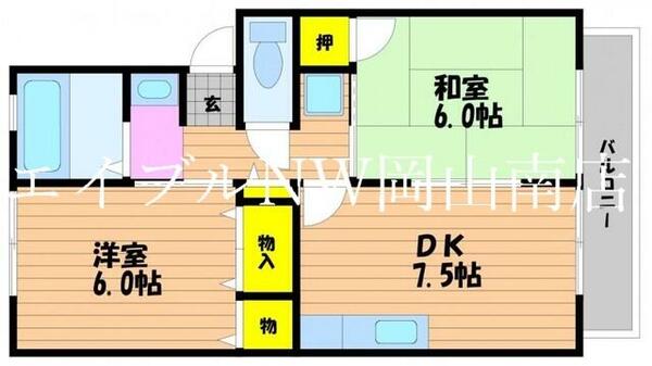 岡山県岡山市南区大福(賃貸アパート2DK・2階・44.50㎡)の写真 その2