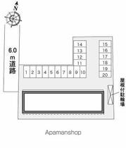 レオパレスラ　レーブ 206 ｜ 千葉県八街市八街に（賃貸アパート1K・2階・28.02㎡） その14