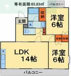 千葉市稲毛区長沼町 3階建 築32年のイメージ