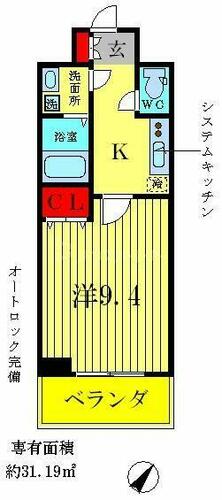 同じ建物の物件間取り写真 - ID:212042215613