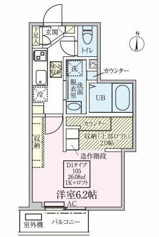 同じ建物の物件間取り写真 - ID:211046530870