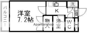 宮城県仙台市宮城野区銀杏町（賃貸マンション1K・5階・23.43㎡） その2