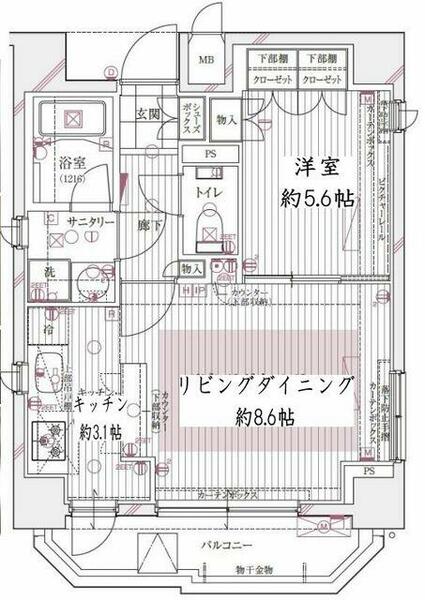 物件画像