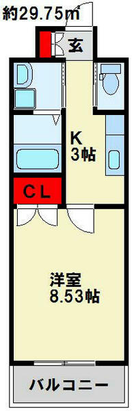 ラフィーネ到津学園通り 402｜福岡県北九州市小倉北区下到津４丁目(賃貸マンション1K・4階・29.75㎡)の写真 その2