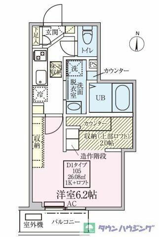 同じ建物の物件間取り写真 - ID:211046530175