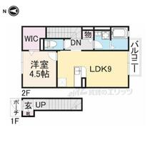 奈良県奈良市東九条町（賃貸アパート1LDK・2階・42.20㎡） その2