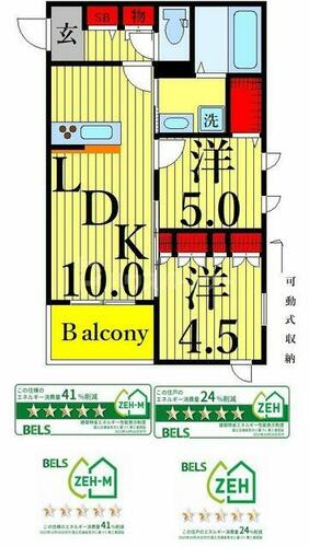 同じ建物の物件間取り写真 - ID:213101530085