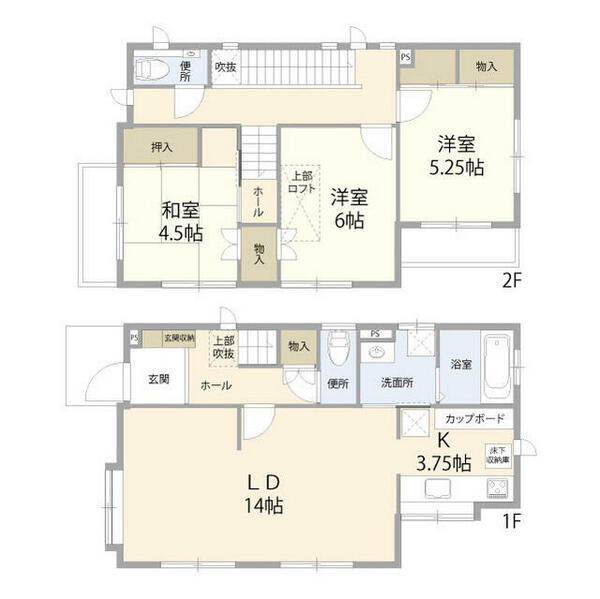 detached 東京都立川市栄町４丁目

地図を見る