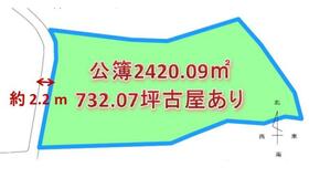 熊本県玉名市天水町小天