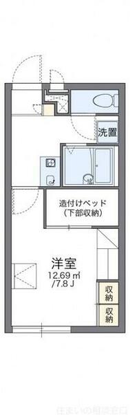 レオパレスグランディスリング｜愛知県岡崎市大和町字荒田(賃貸アパート1K・2階・21.81㎡)の写真 その2