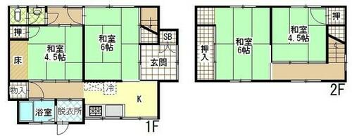 detached 鳥取県境港市東本町