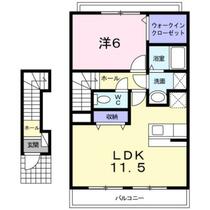 スターアリスⅥ 204 ｜ 群馬県高崎市上佐野町（賃貸アパート1LDK・2階・46.28㎡） その2