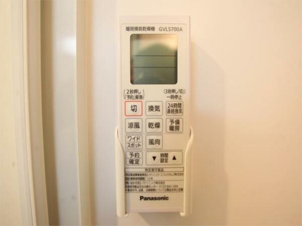 画像12:浴室暖房乾燥機付き　イメージ写真