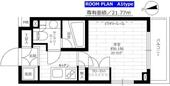 大田区西馬込１丁目 5階建 築15年のイメージ