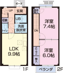 物件画像