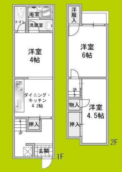 池島１丁目テラスハウス｜大阪府大阪市港区池島１丁目(賃貸一戸建2LDK・--・47.09㎡)の写真 その2