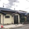 桂駅より徒歩7分 築60年10ヶ月の賃貸物件