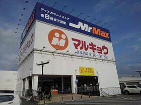 福岡県久留米市東合川町（賃貸アパート1R・1階・33.15㎡） その13